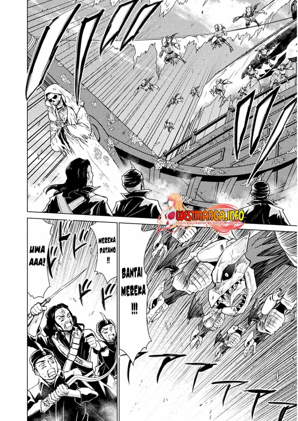 Isekai Kuimetsu no Same Chapter 11 Gambar 11