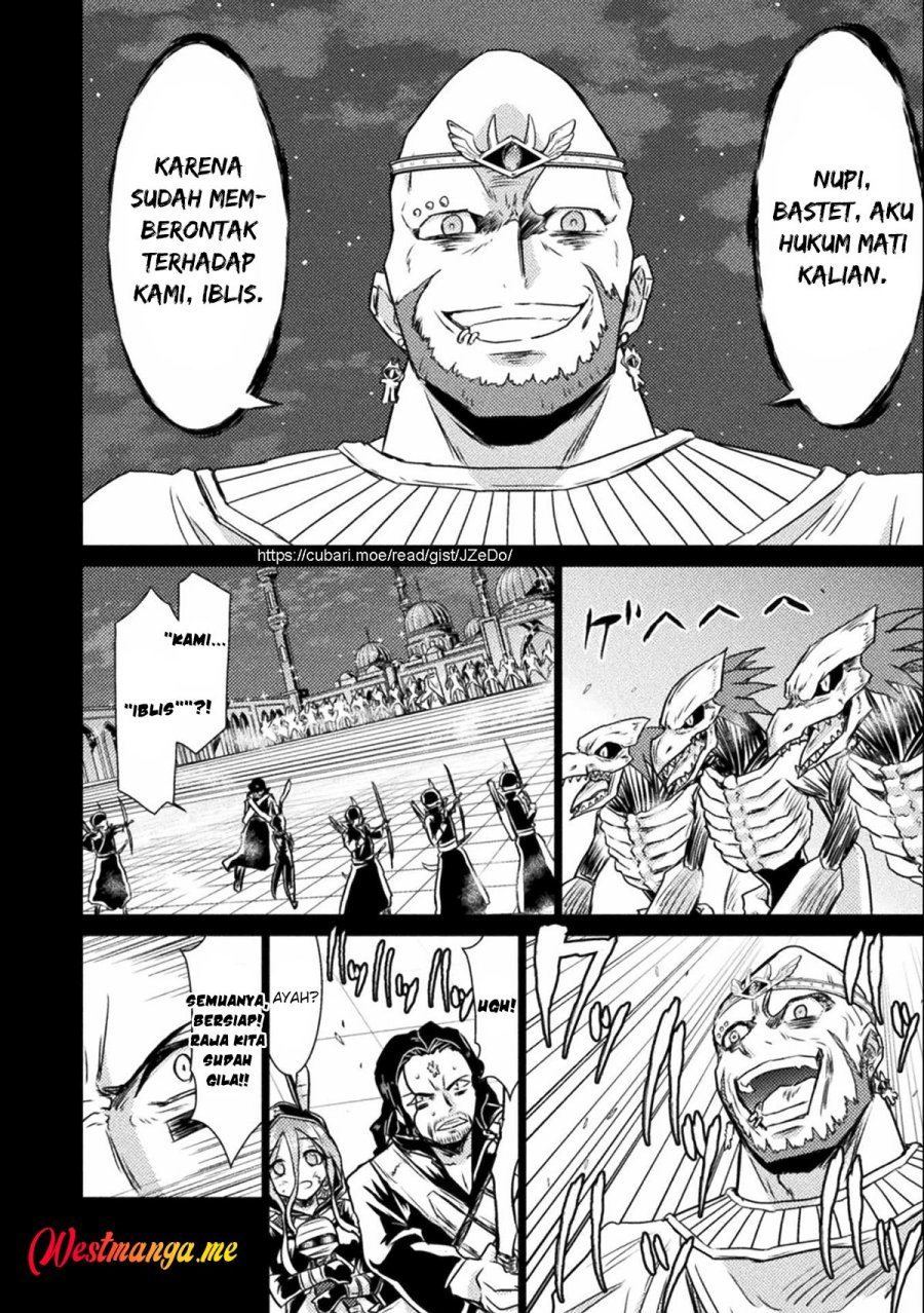 Isekai Kuimetsu no Same Chapter 14 Gambar 4