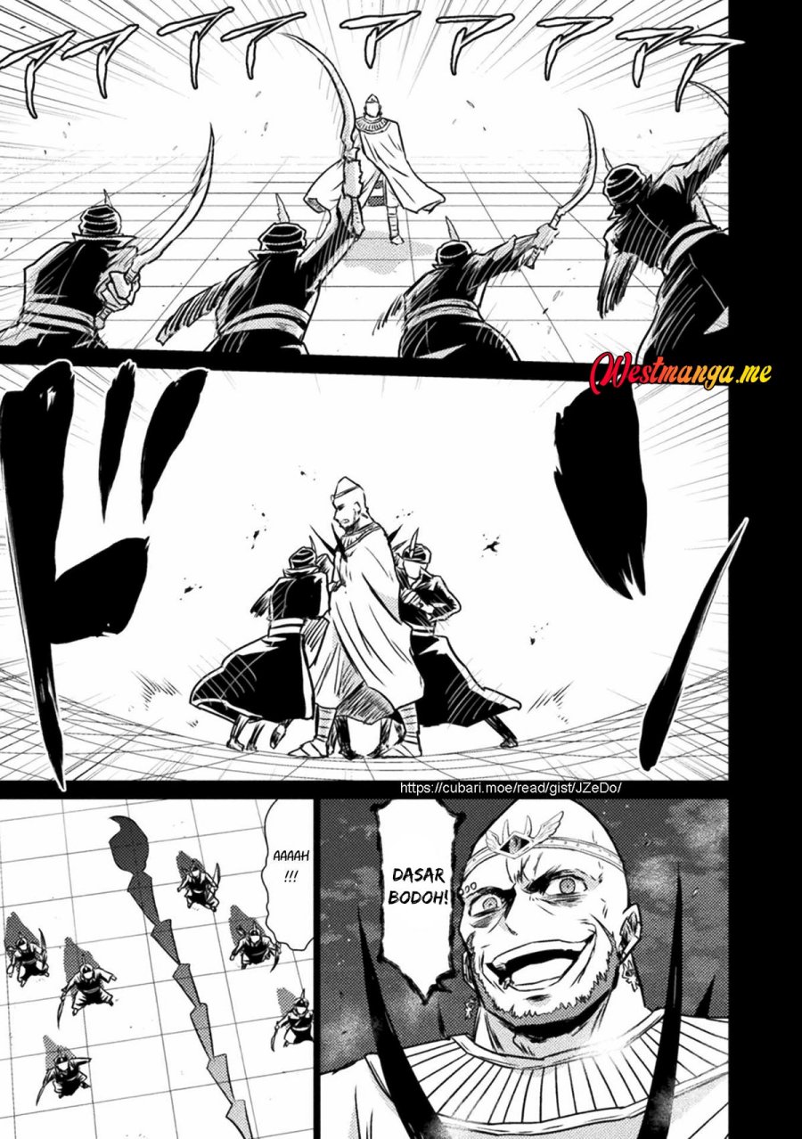 Isekai Kuimetsu no Same Chapter 14 Gambar 7