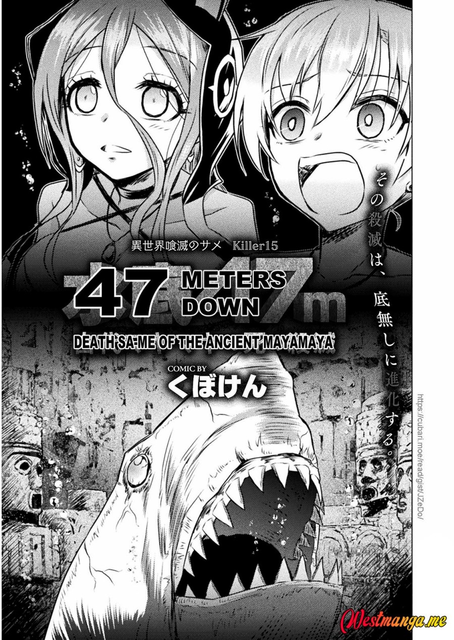 Isekai Kuimetsu no Same Chapter 15 Gambar 2