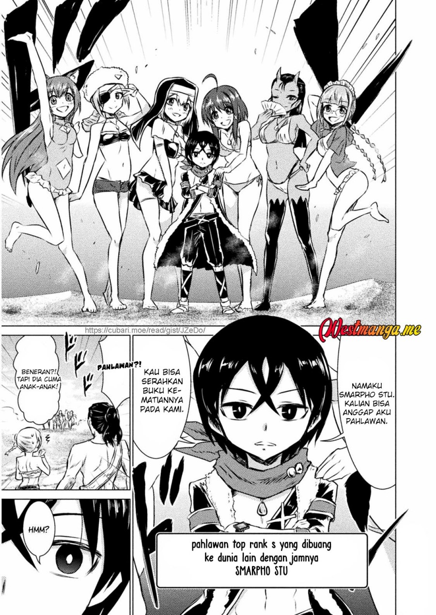 Isekai Kuimetsu no Same Chapter 15 Gambar 7
