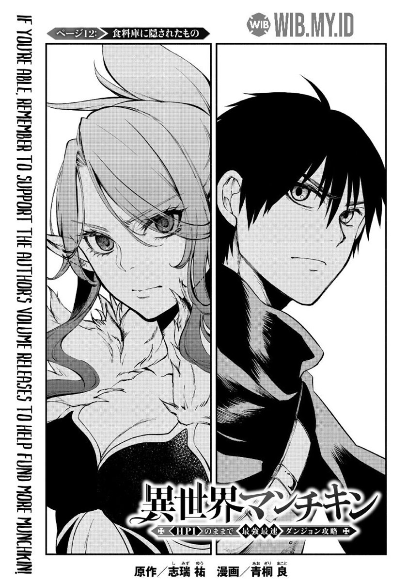 Isekai Man Chikin – HP 1 no Mama de Saikyou Saisoku Danjon Kouryaku Chapter 12 Gambar 2
