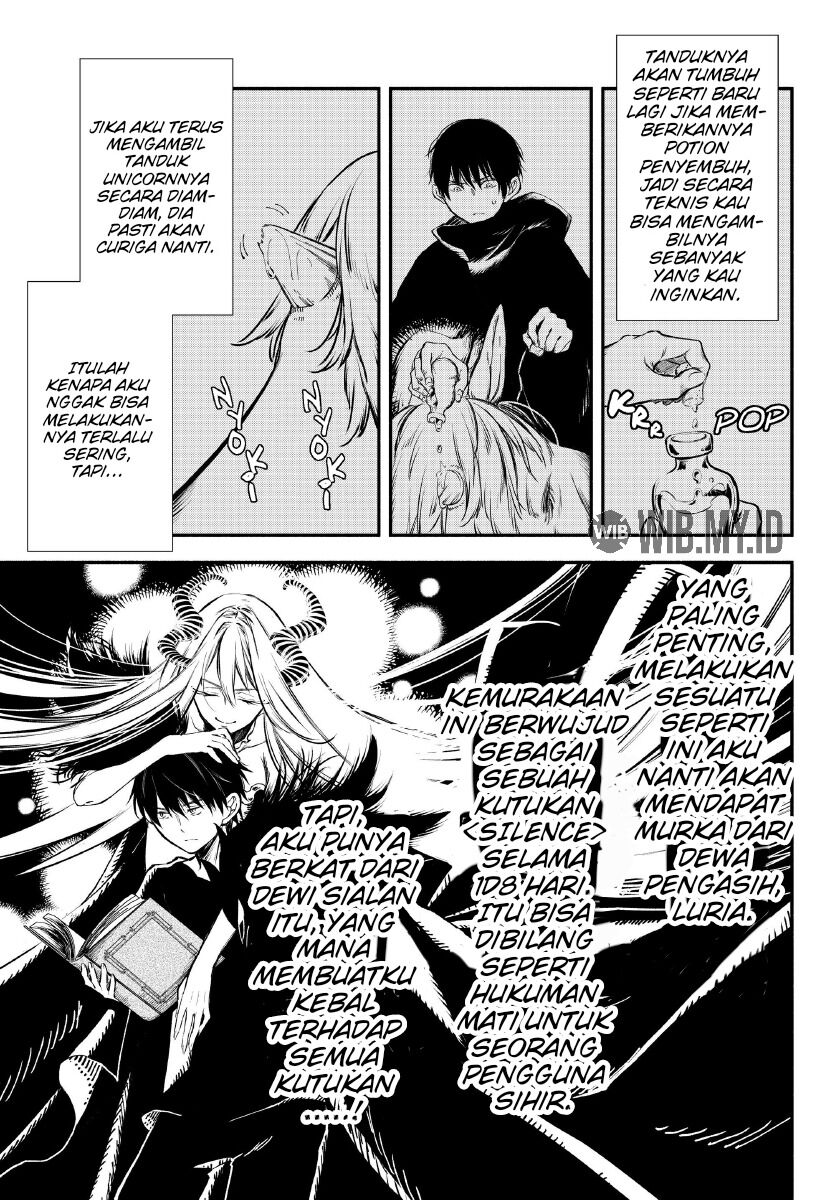 Isekai Man Chikin – HP 1 no Mama de Saikyou Saisoku Danjon Kouryaku Chapter 19 Gambar 11