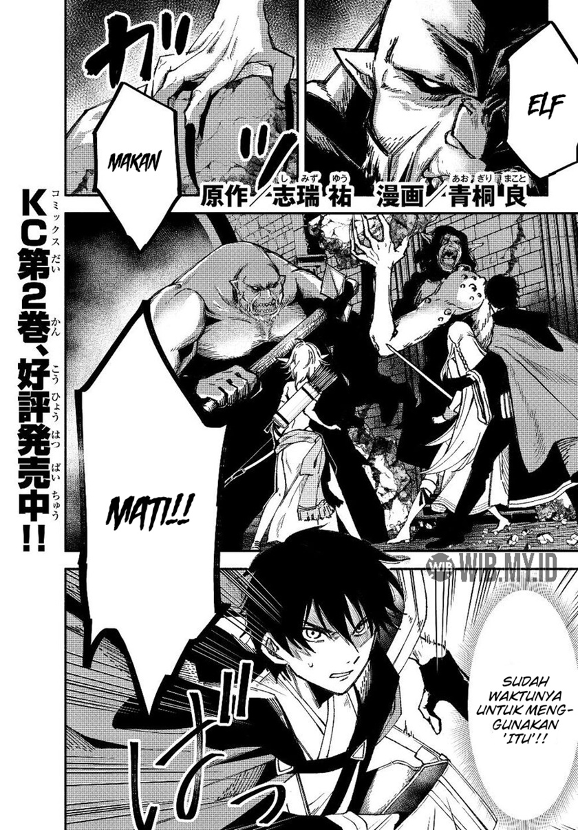 Isekai Man Chikin – HP 1 no Mama de Saikyou Saisoku Danjon Kouryaku Chapter 28 Gambar 2
