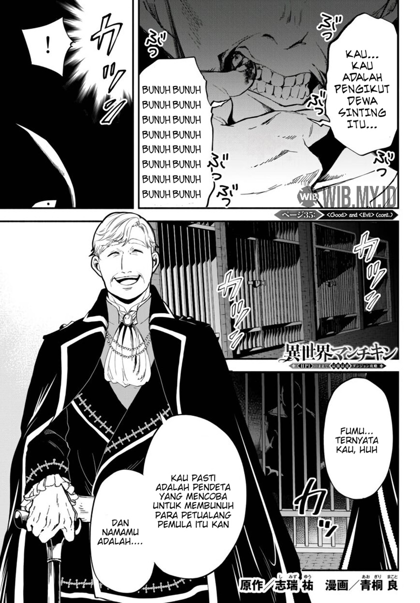 Isekai Man Chikin – HP 1 no Mama de Saikyou Saisoku Danjon Kouryaku Chapter 35 Gambar 2
