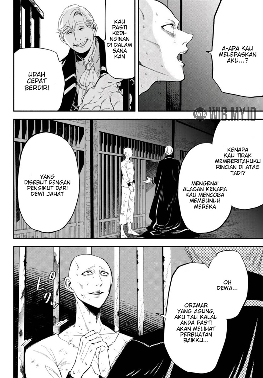 Isekai Man Chikin – HP 1 no Mama de Saikyou Saisoku Danjon Kouryaku Chapter 35 Gambar 5
