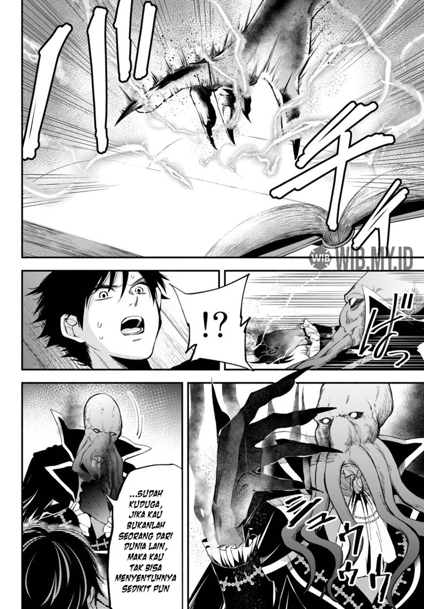 Isekai Man Chikin – HP 1 no Mama de Saikyou Saisoku Danjon Kouryaku Chapter 39 Gambar 11