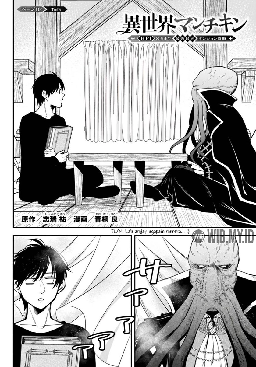 Isekai Man Chikin – HP 1 no Mama de Saikyou Saisoku Danjon Kouryaku Chapter 40 Gambar 2