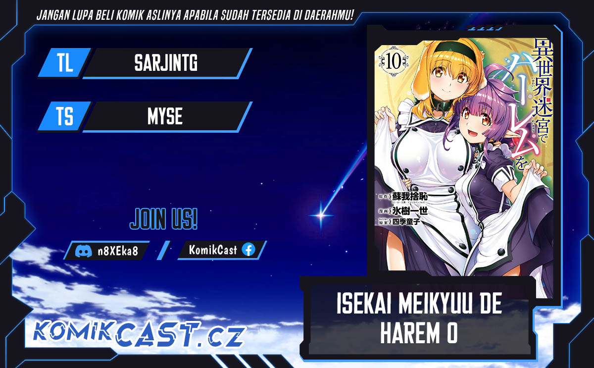 Isekai Meikyuu de Harem wo Chapter 86 Gambar 1