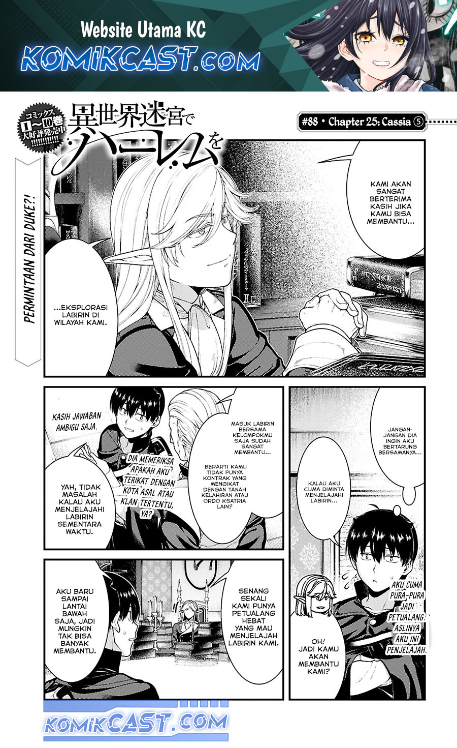 Isekai Meikyuu de Harem wo Chapter 88 Gambar 2
