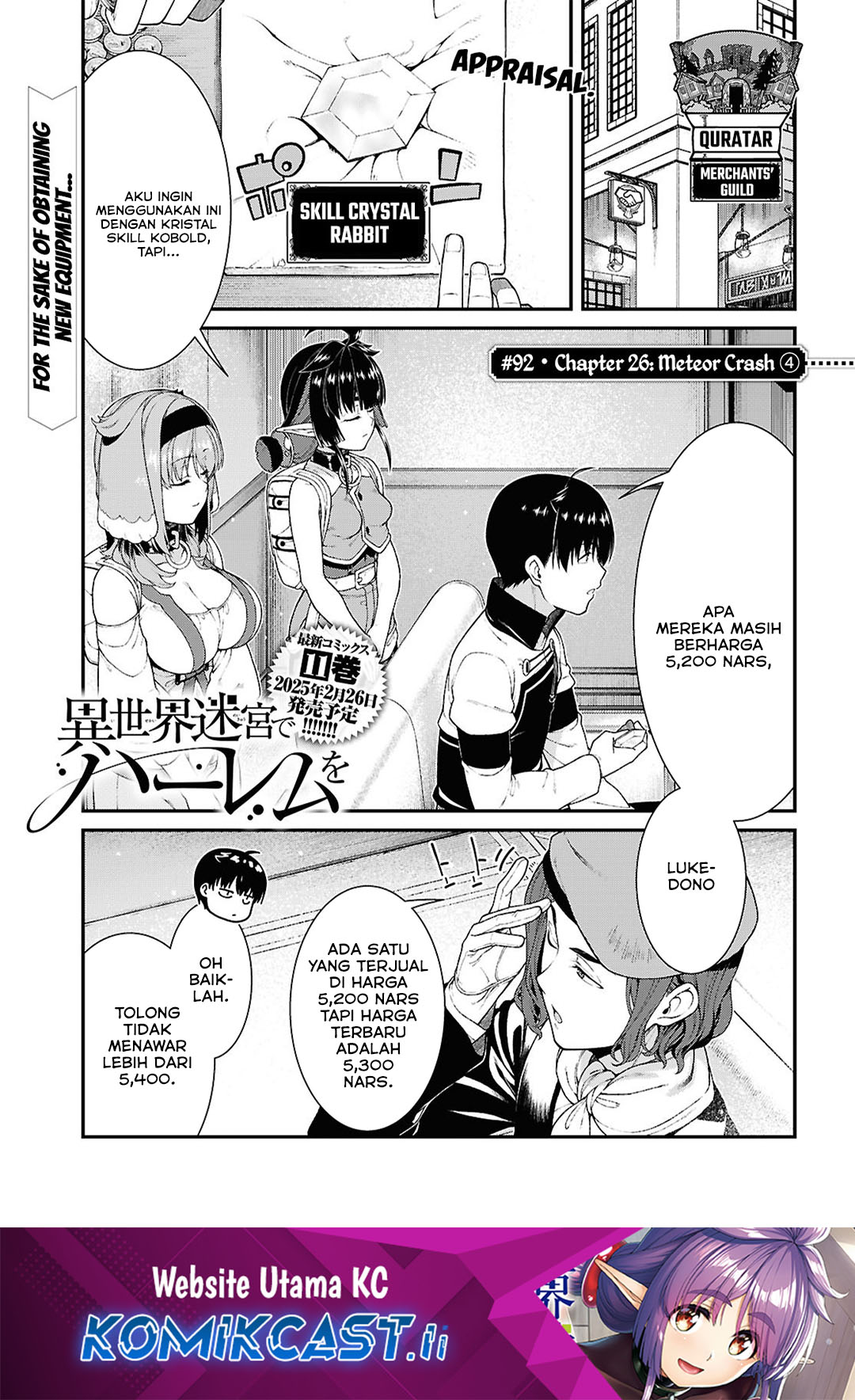 Isekai Meikyuu de Harem wo Chapter 92 Gambar 2
