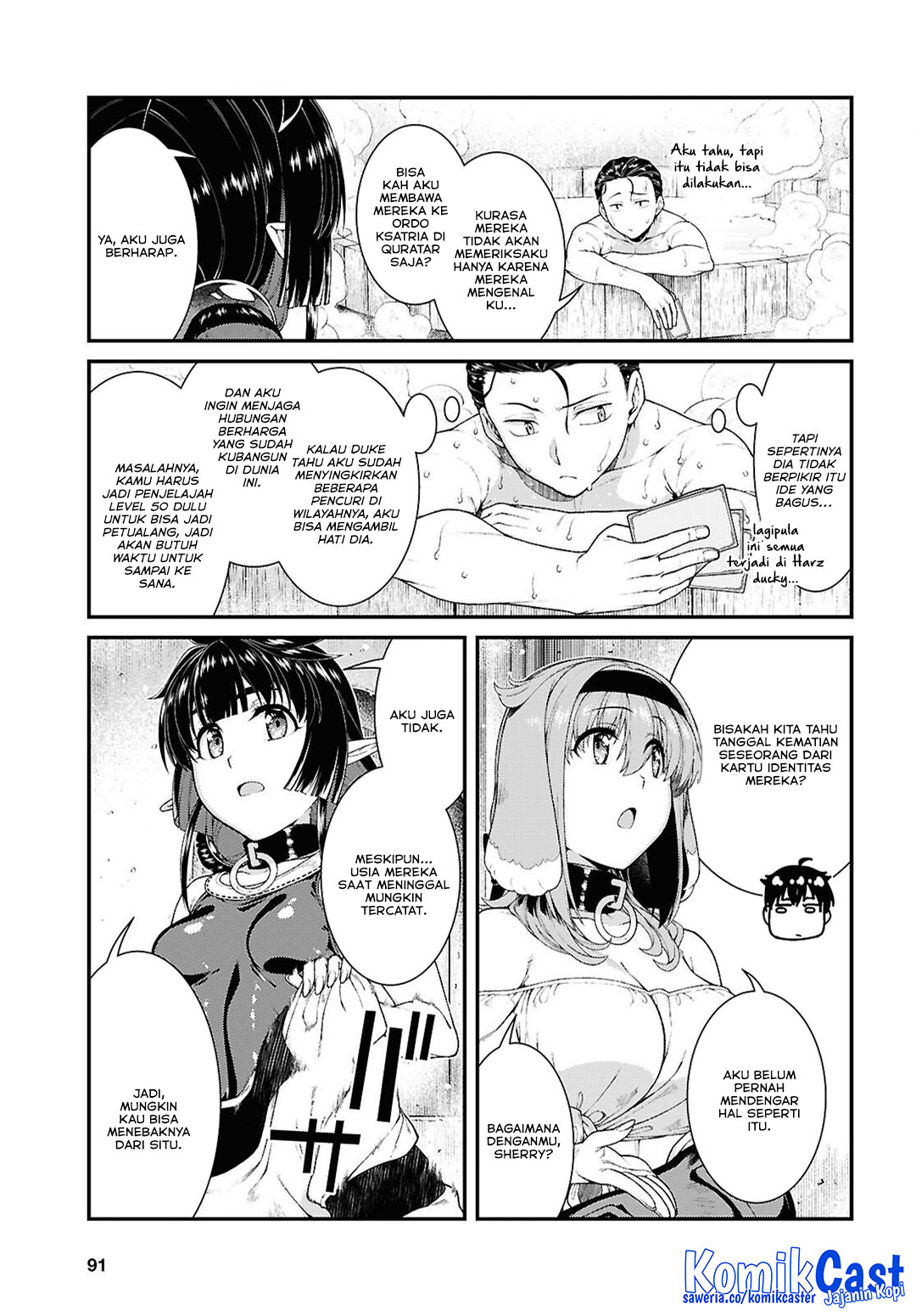 Isekai Meikyuu de Harem wo Chapter 96 Gambar 10