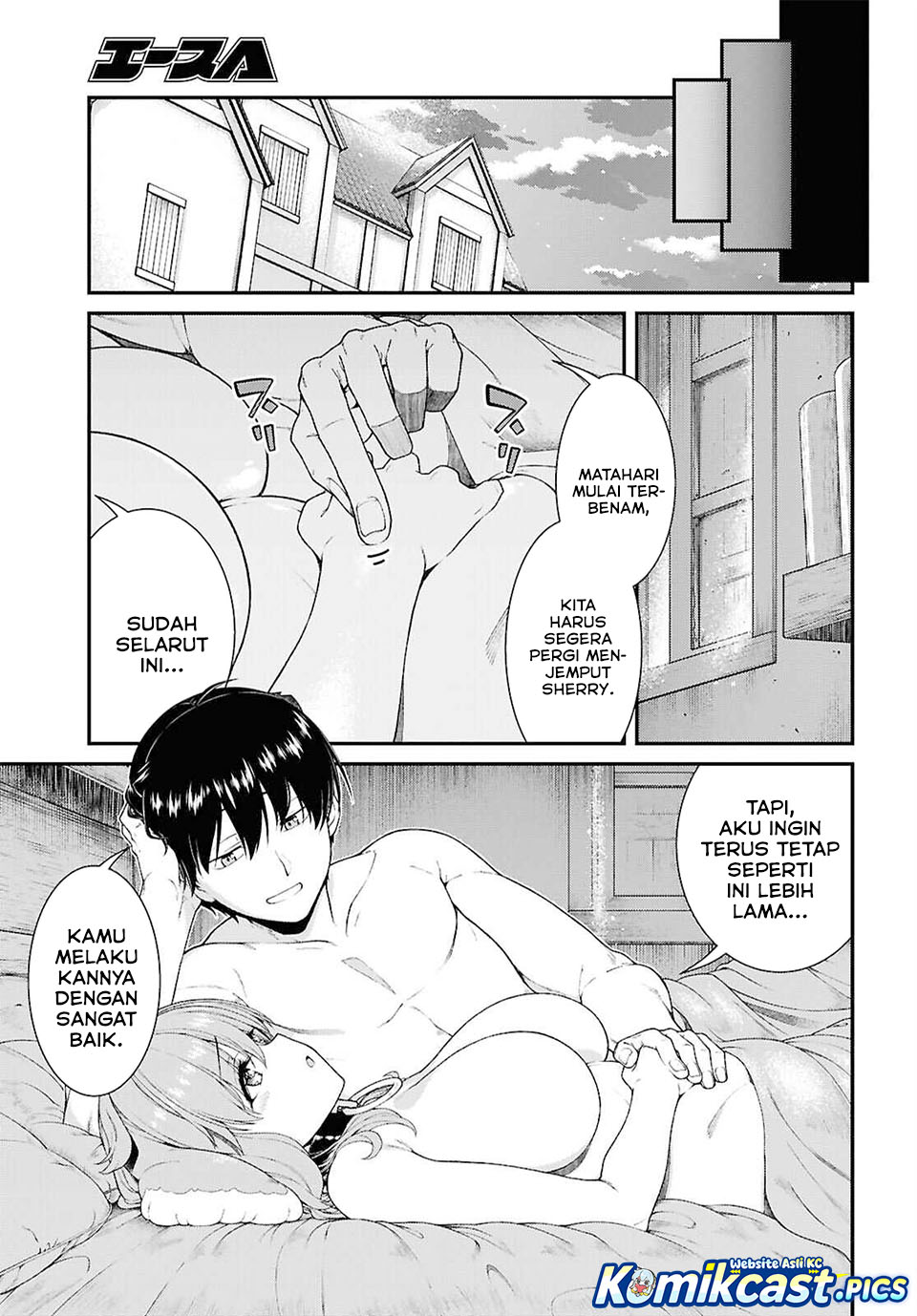 Isekai Meikyuu de Harem wo Chapter 100 Gambar 17