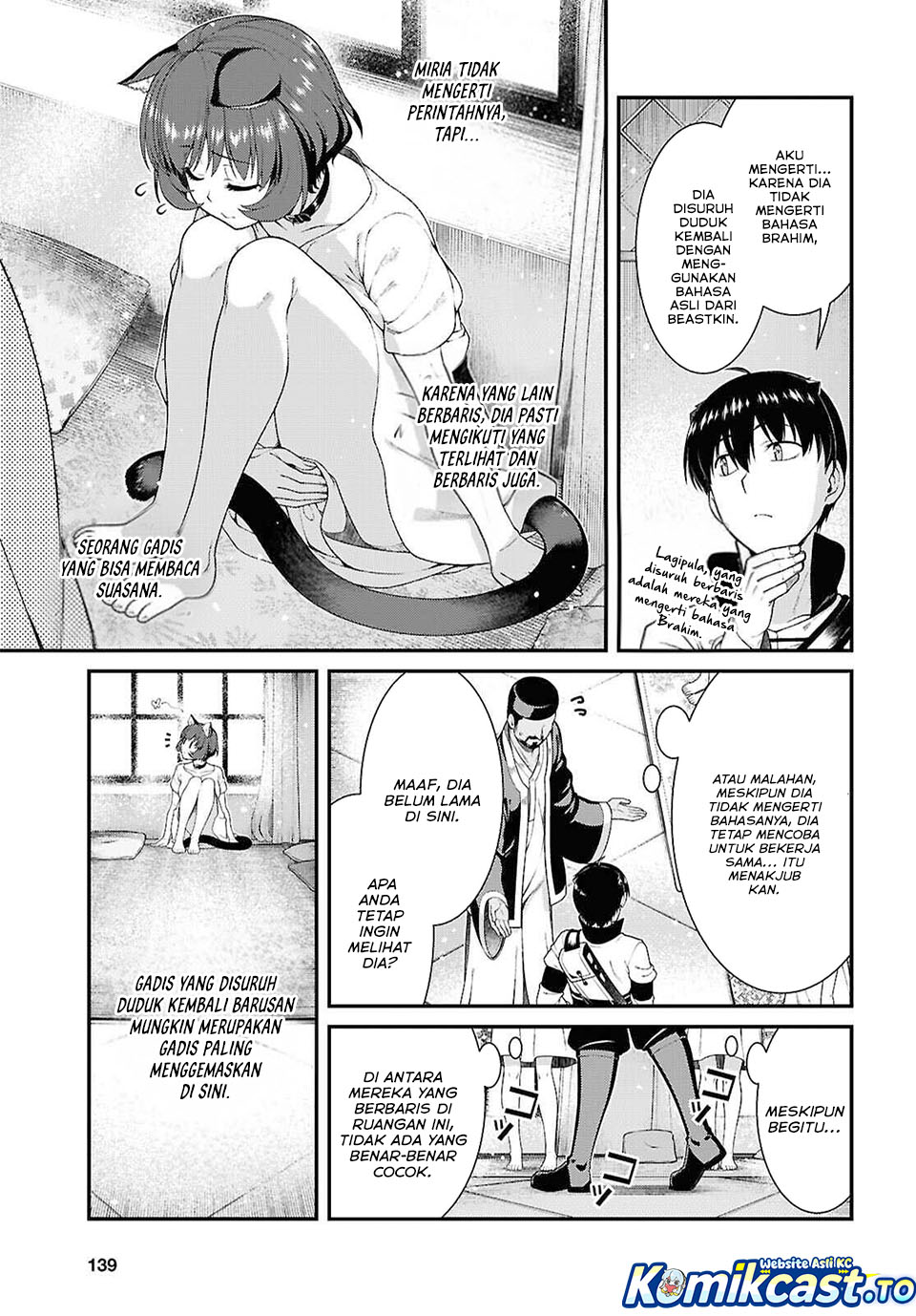 Isekai Meikyuu de Harem wo Chapter 102 Gambar 5