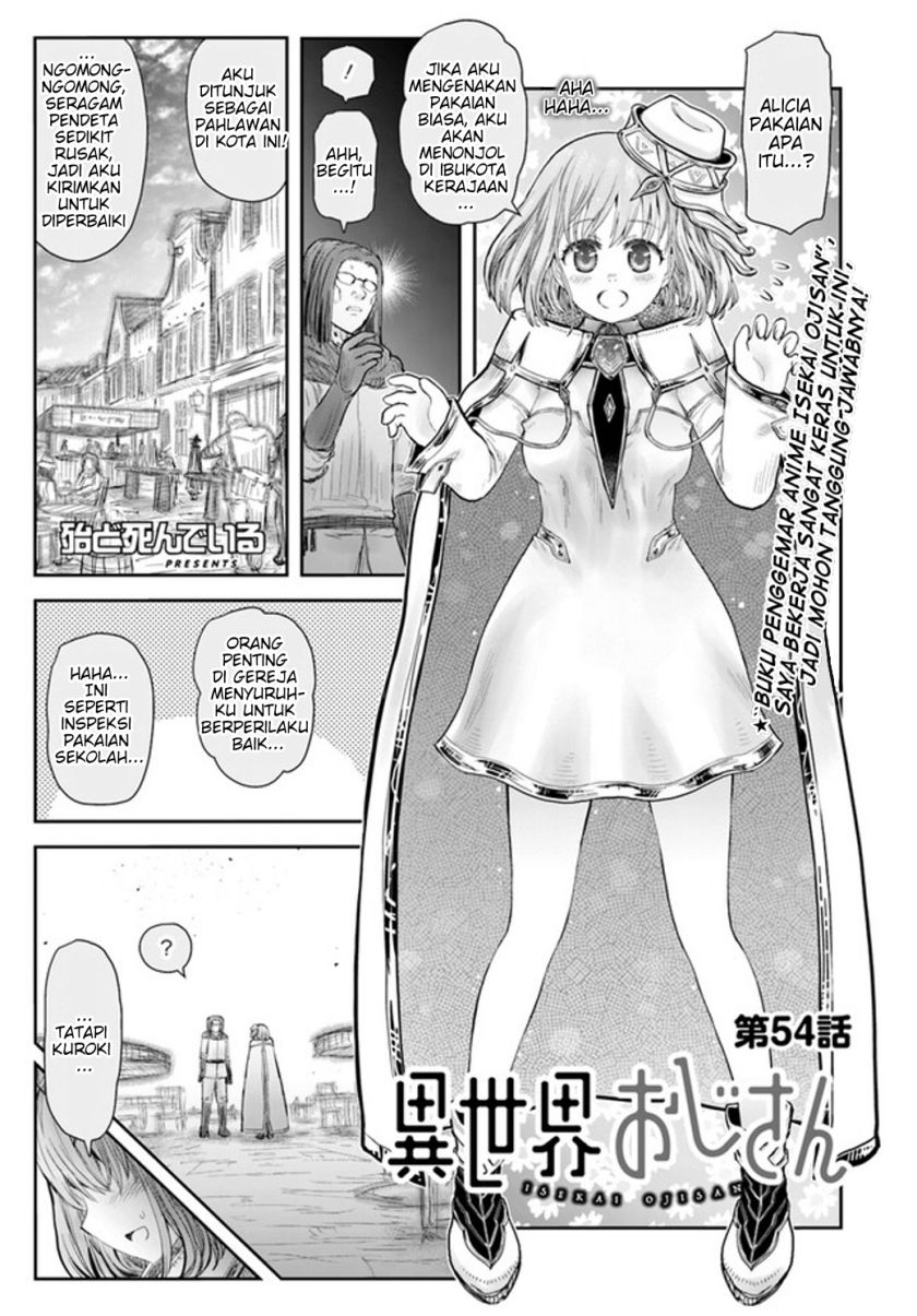 Isekai Ojisan Chapter 54 Gambar 1