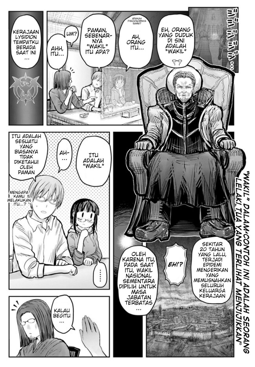 Isekai Ojisan Chapter 56 Gambar 1