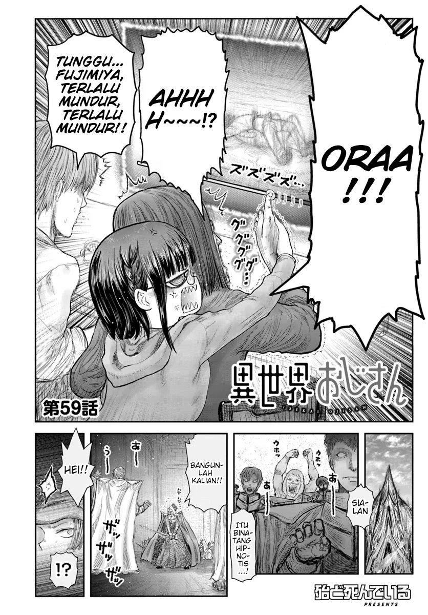 Isekai Ojisan Chapter 59 Gambar 4