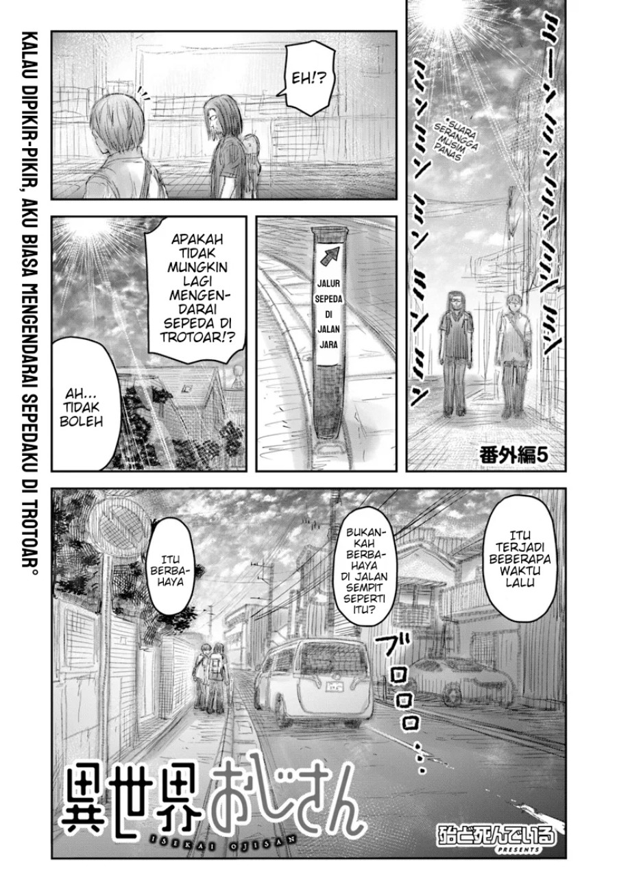 Isekai Ojisan Chapter 61.6 Gambar 1