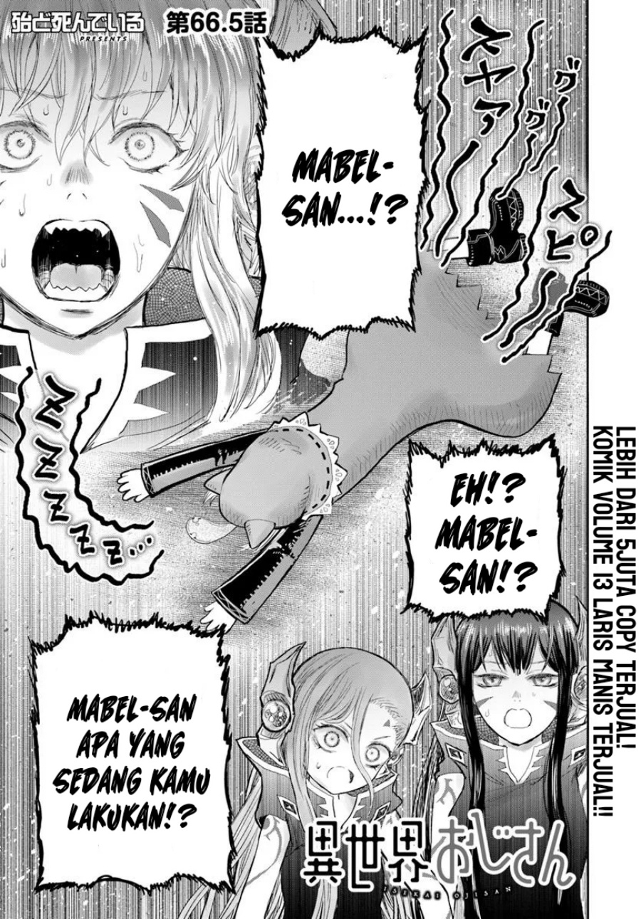 Isekai Ojisan Chapter 66.7 Gambar 2