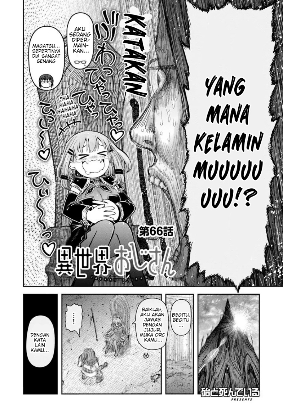 Isekai Ojisan Chapter 66 Gambar 4