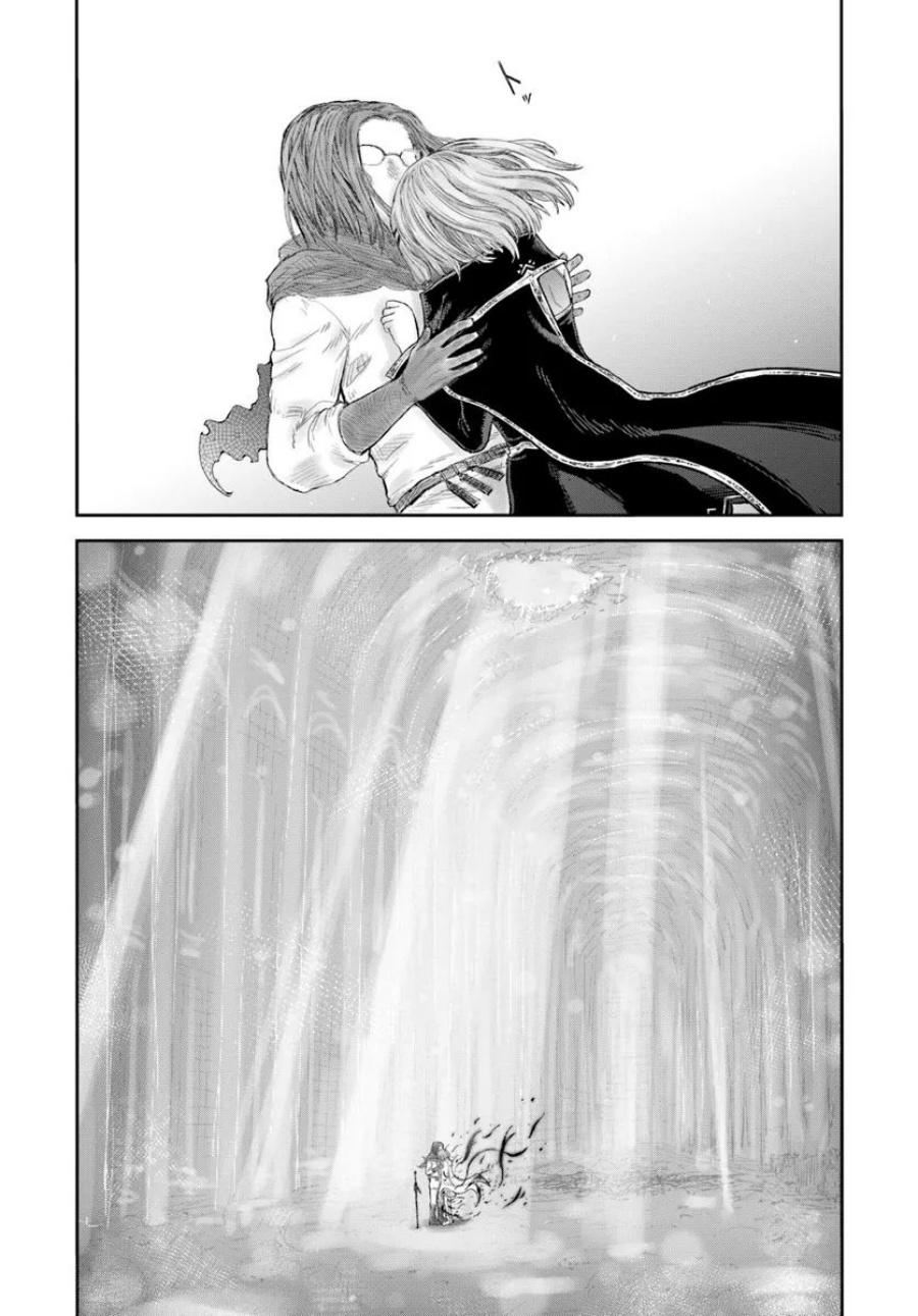 Isekai Ojisan Chapter 66 Gambar 23