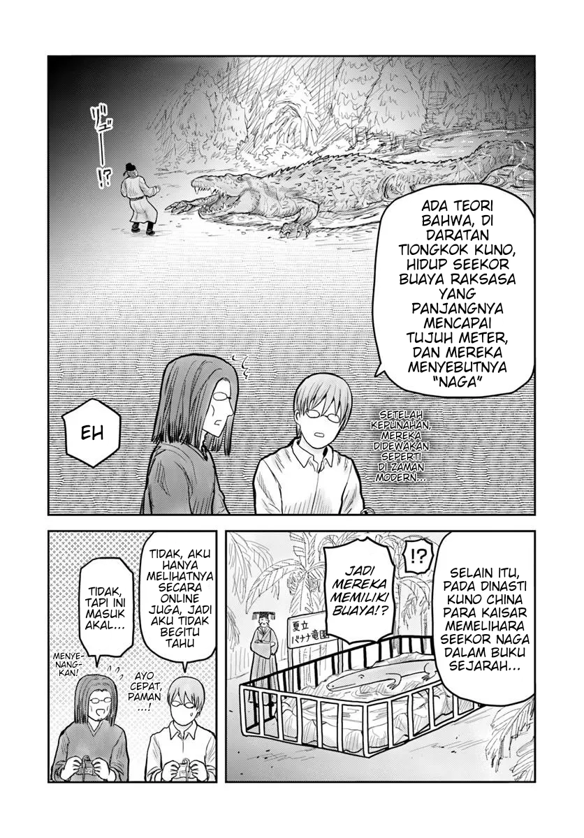 Isekai Ojisan Chapter 70.1 Gambar 2