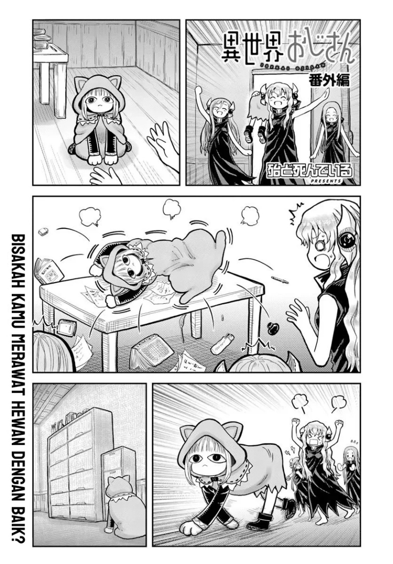 Isekai Ojisan Chapter 70.2 Gambar 1