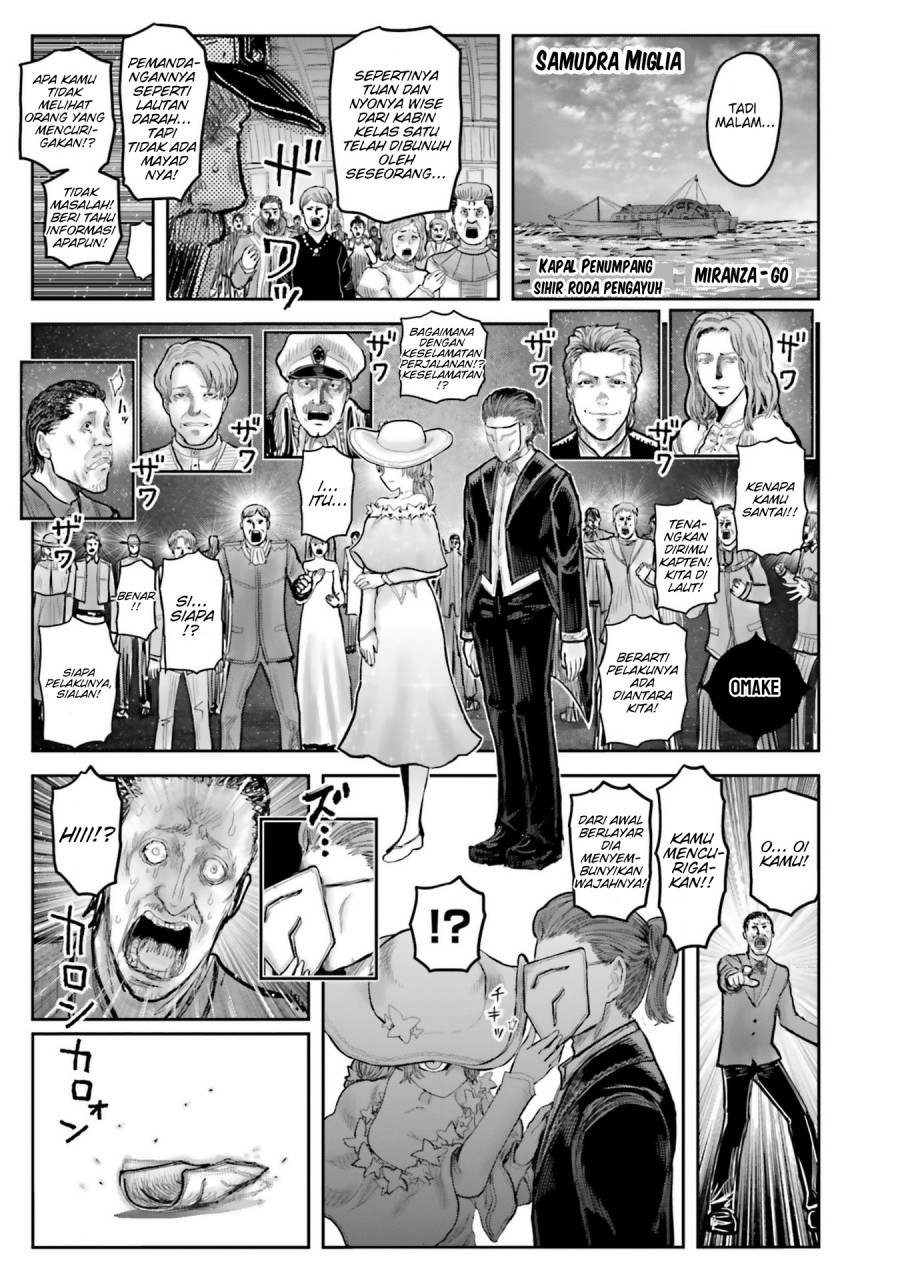 Isekai Ojisan Chapter 70.7 Gambar 2