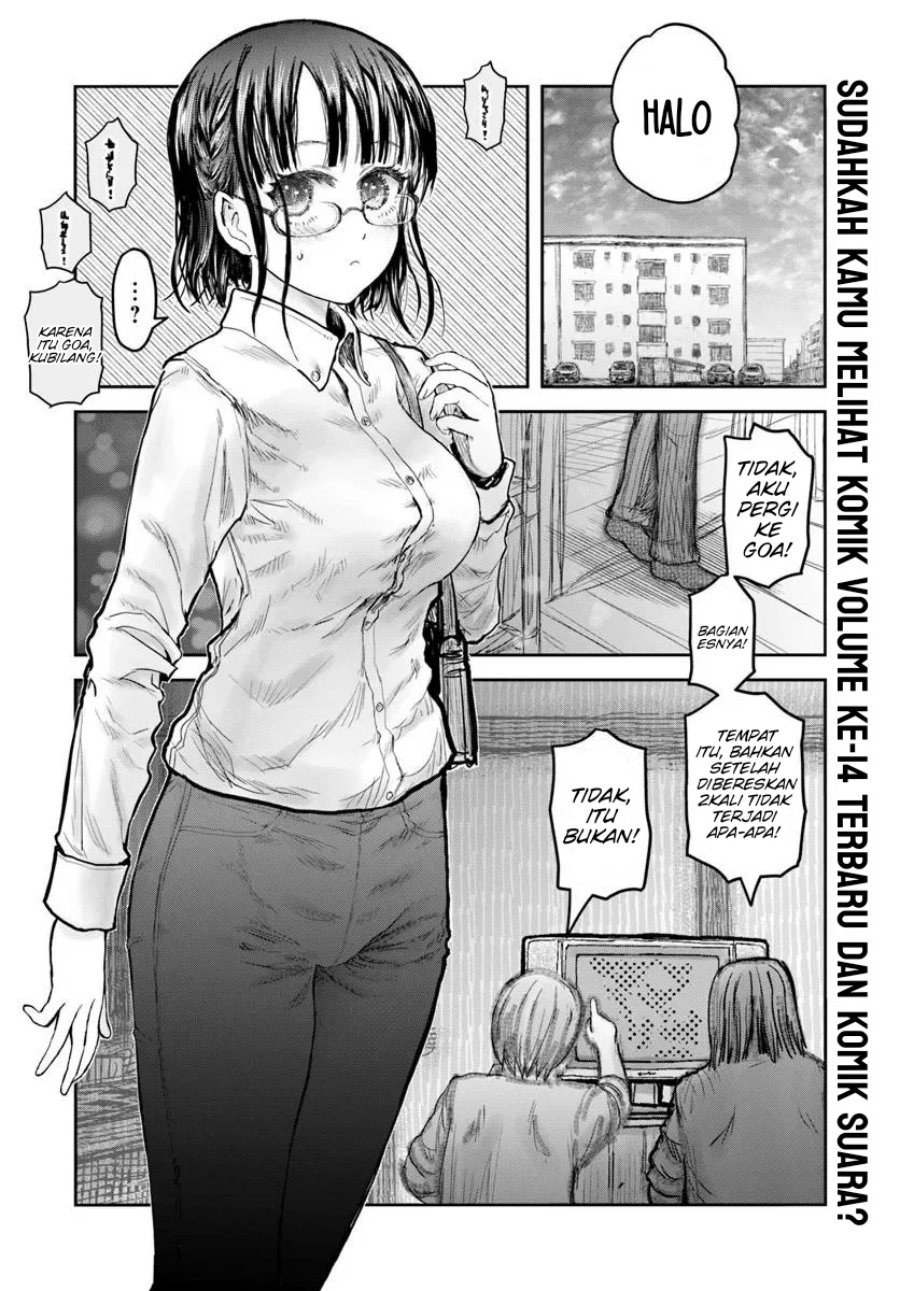 Isekai Ojisan Chapter 71 Gambar 1