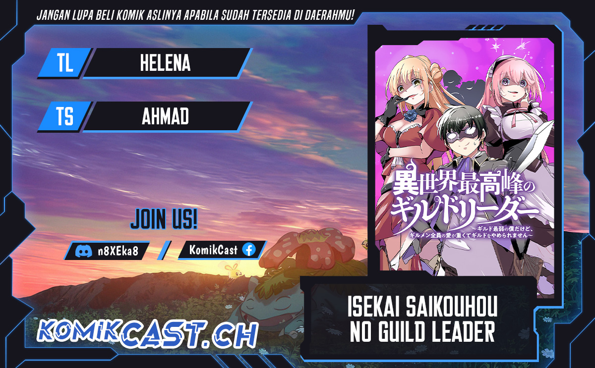 Isekai Saikouhou no Guild Leader Chapter 06.3 Gambar 1