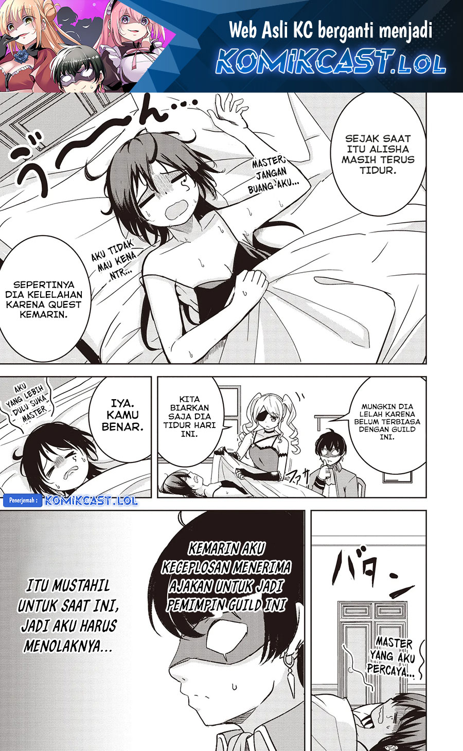 Isekai Saikouhou no Guild Leader Chapter 10.1 Gambar 2