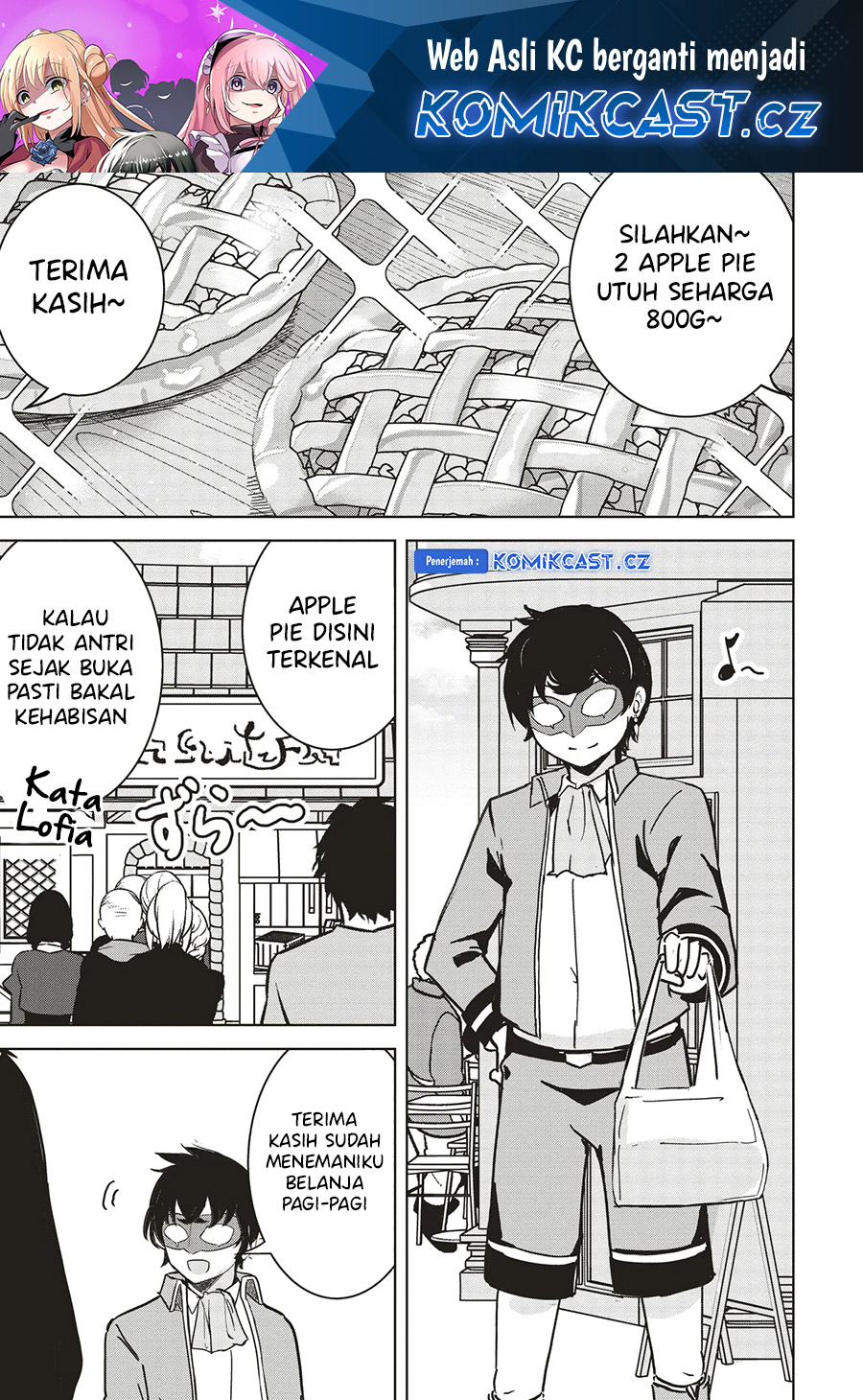 Isekai Saikouhou no Guild Leader Chapter 14.1 Gambar 2