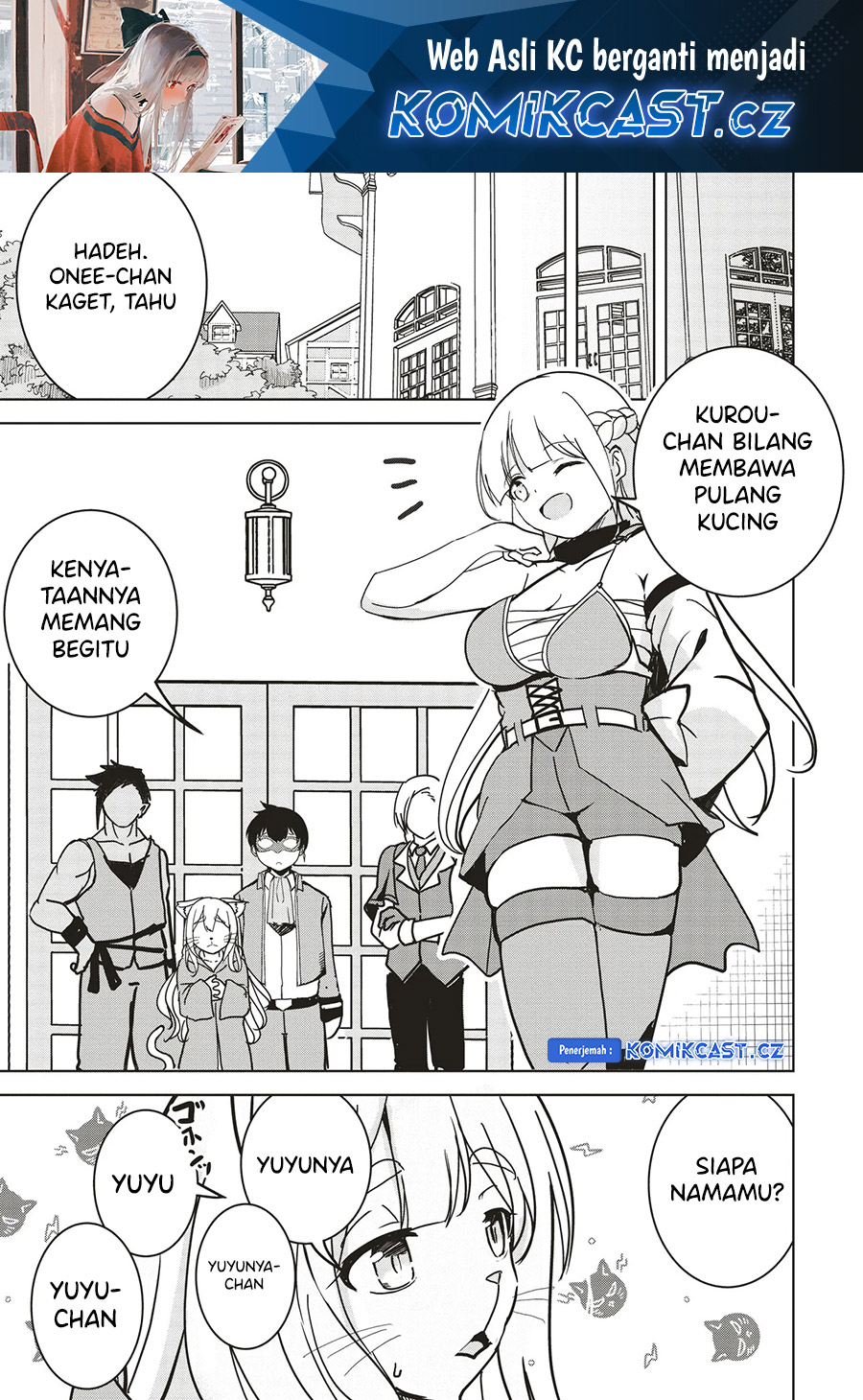 Isekai Saikouhou no Guild Leader Chapter 14.2 Gambar 2