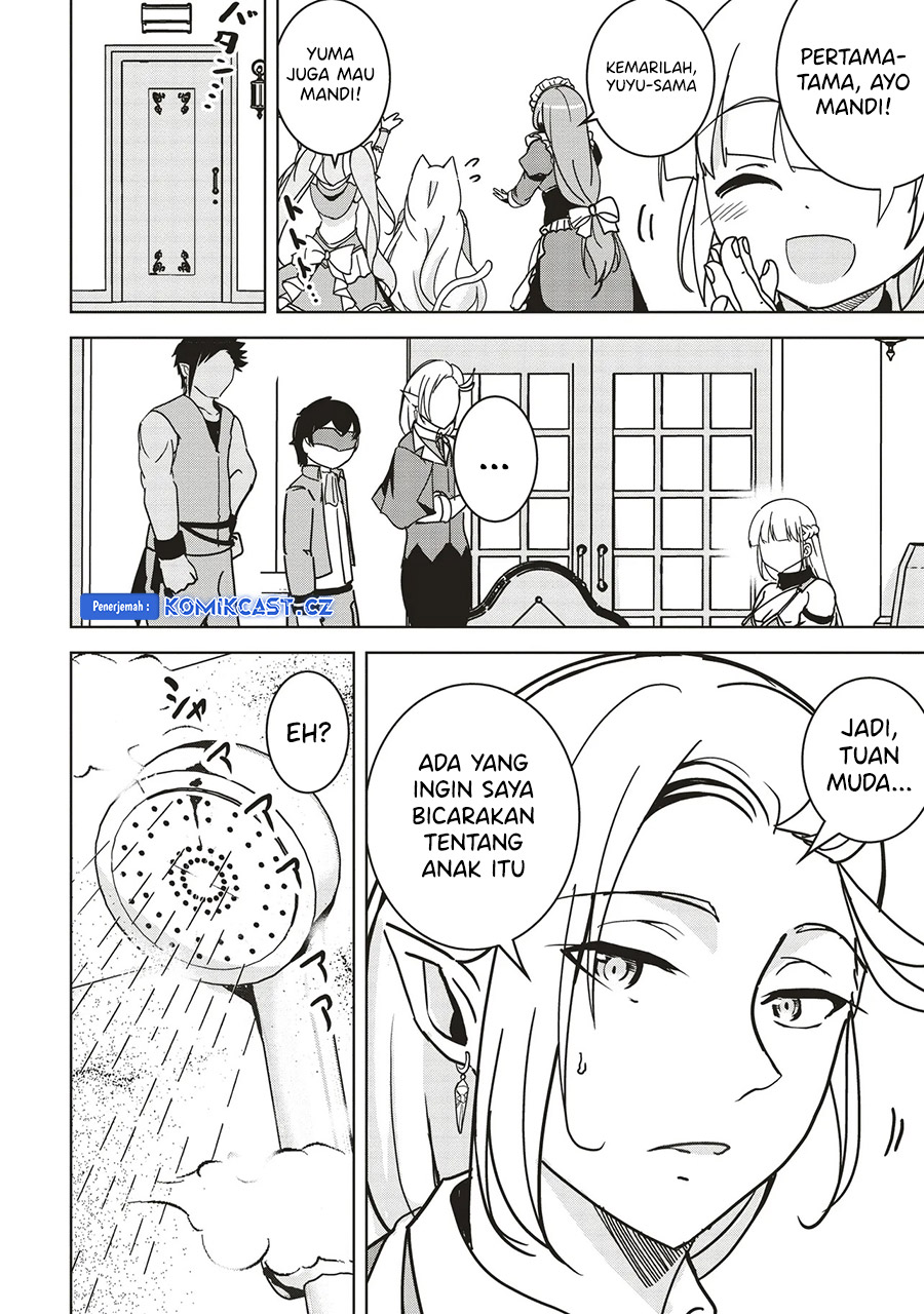 Isekai Saikouhou no Guild Leader Chapter 14.2 Gambar 3