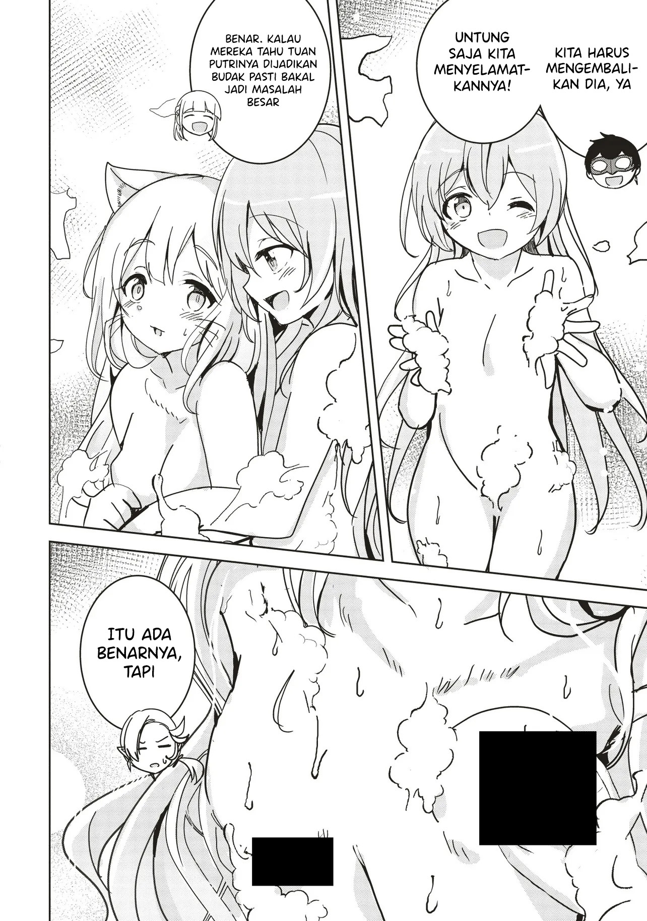 Isekai Saikouhou no Guild Leader Chapter 14.2 Gambar 5