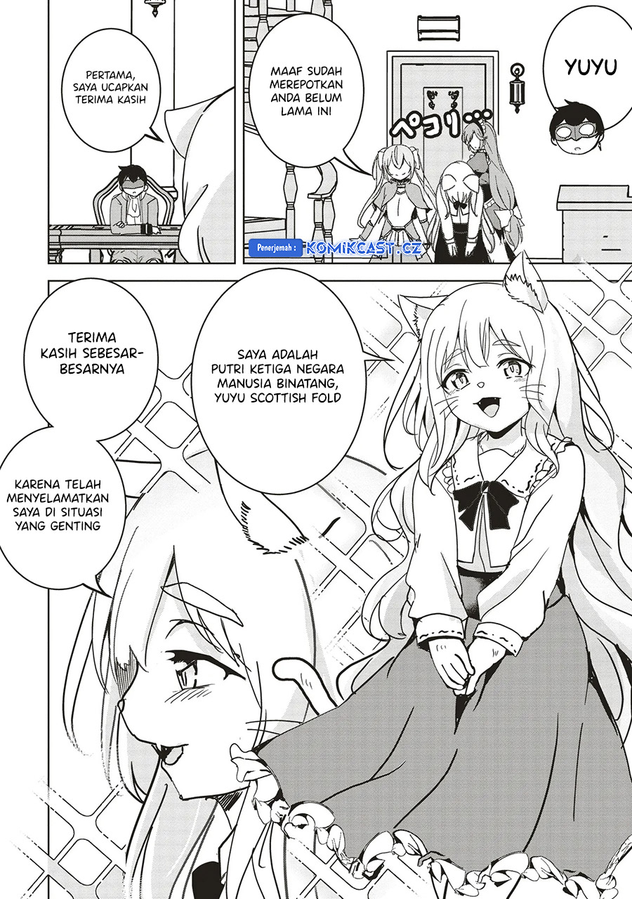 Isekai Saikouhou no Guild Leader Chapter 14.2 Gambar 7