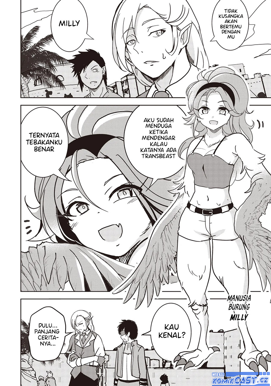 Isekai Saikouhou no Guild Leader Chapter 17.1 Gambar 5