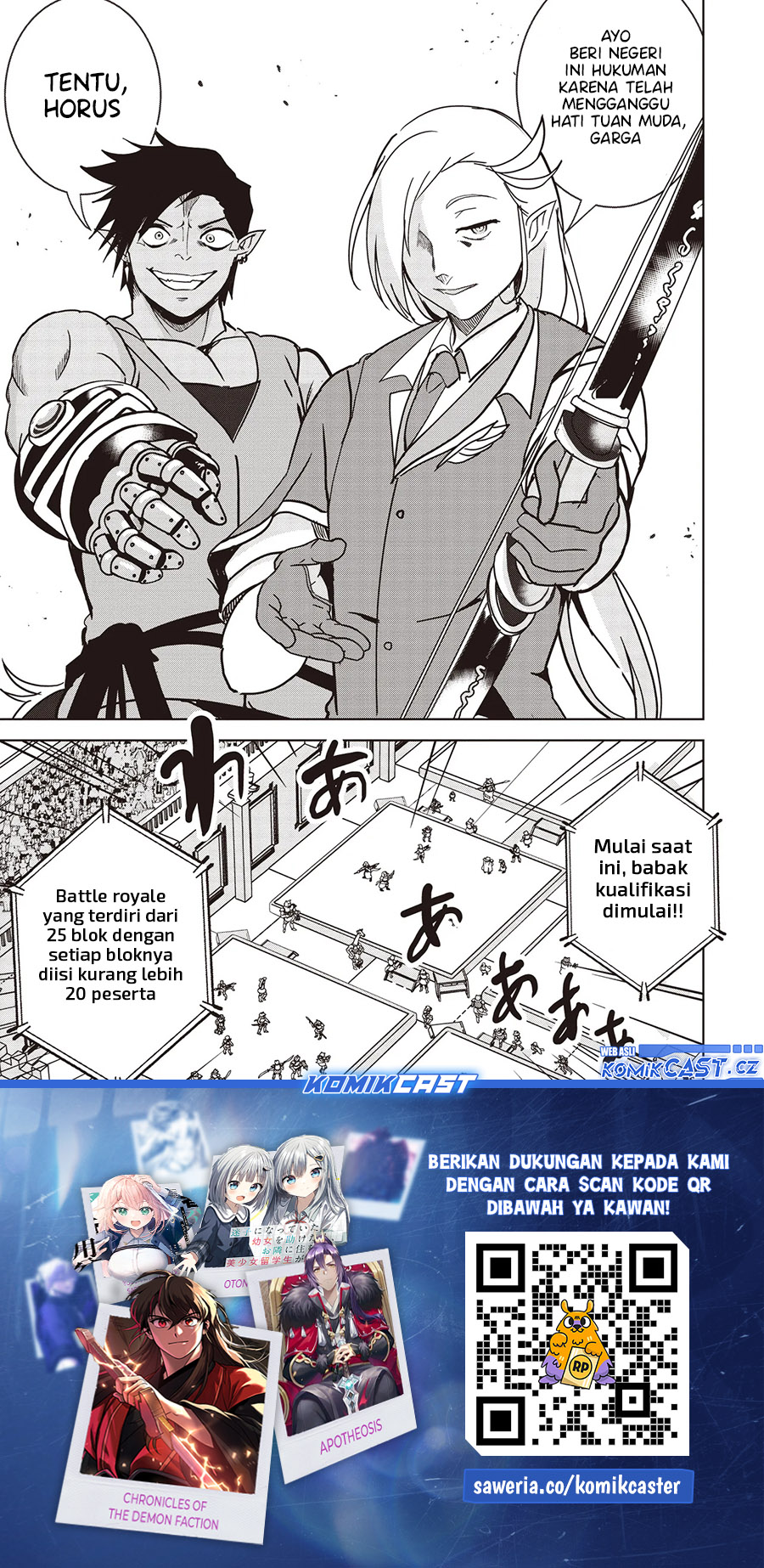 Isekai Saikouhou no Guild Leader Chapter 17.1 Gambar 12