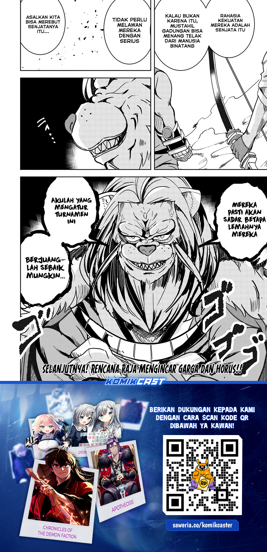 Isekai Saikouhou no Guild Leader Chapter 17.2 Gambar 12