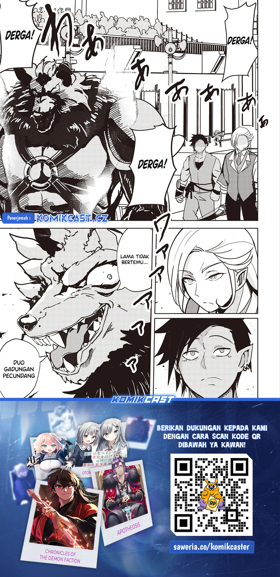 Isekai Saikouhou no Guild Leader Chapter 18.1 Gambar 8