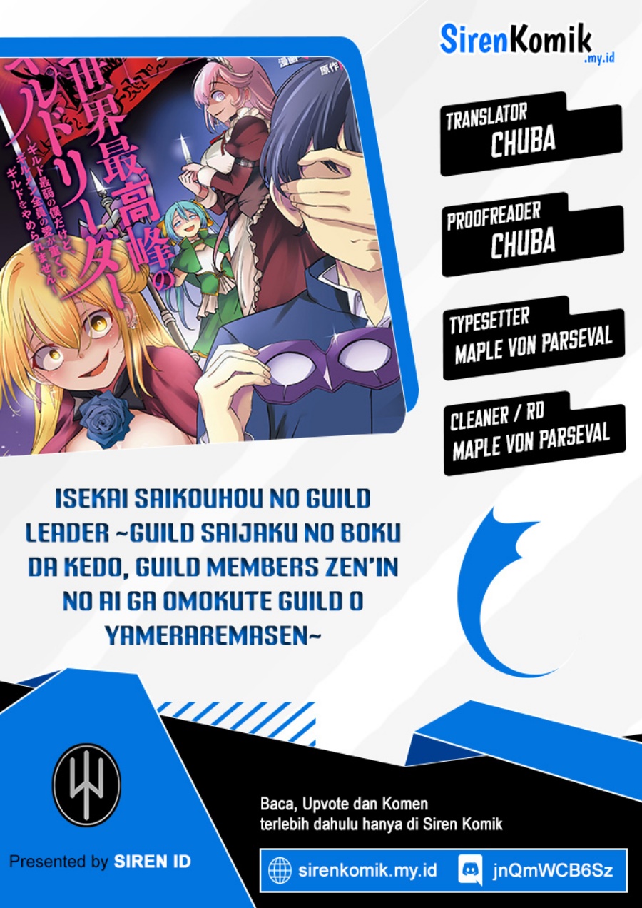 Isekai Saikouhou no Guild Leader Chapter 20.1 Gambar 1