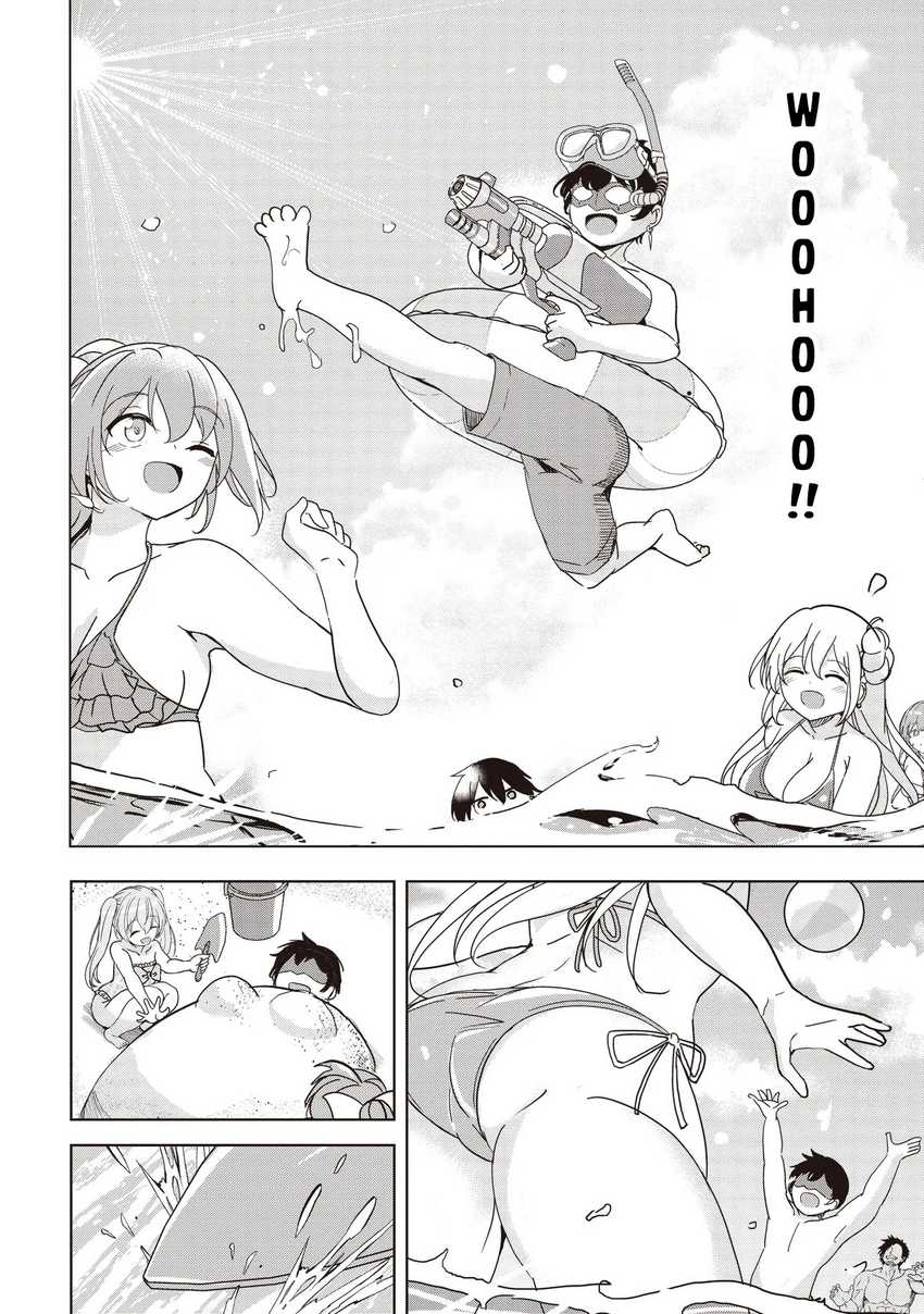 Isekai Saikouhou no Guild Leader Chapter 23 Gambar 12