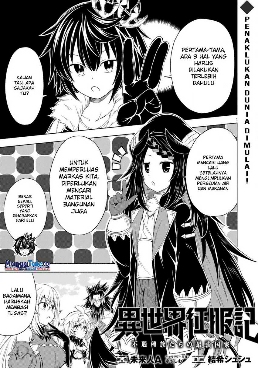 Isekai Seifukuki – Fuguu Shuzoku-tachi no Saikyou Kokka Chapter 02.1 Gambar 2