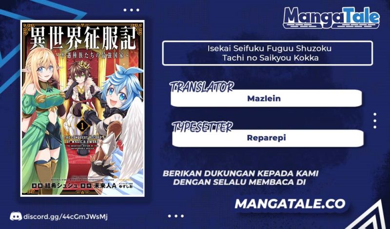 Isekai Seifukuki – Fuguu Shuzoku-tachi no Saikyou Kokka Chapter 04.2 Gambar 1