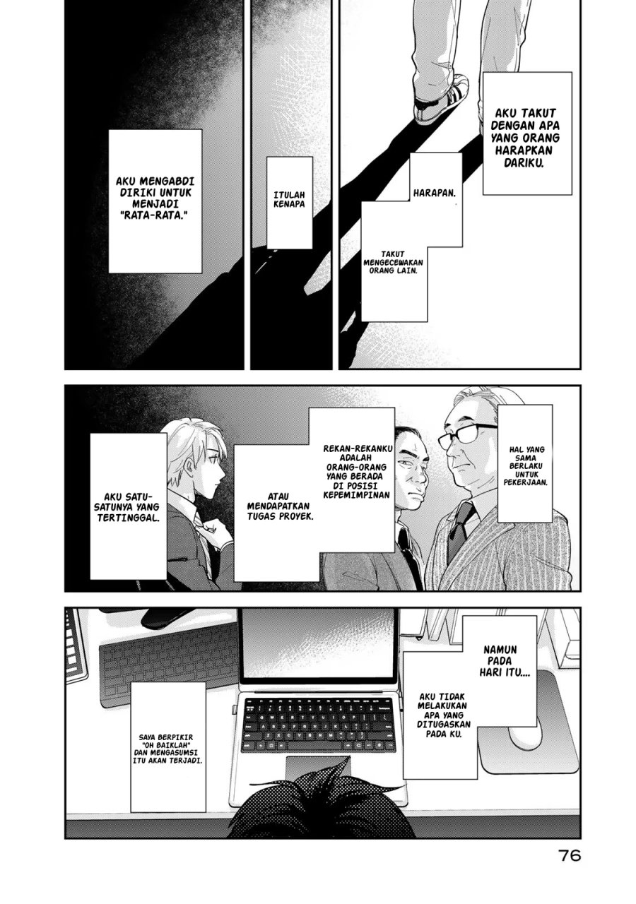 Isekai Shachuuhaku Monogatari – Outrunner PHEV Chapter 02 Gambar 4