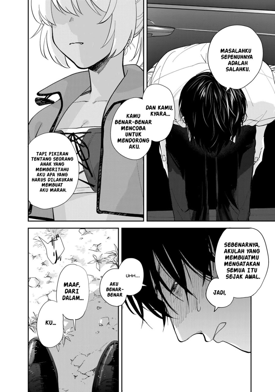 Isekai Shachuuhaku Monogatari – Outrunner PHEV Chapter 02 Gambar 10