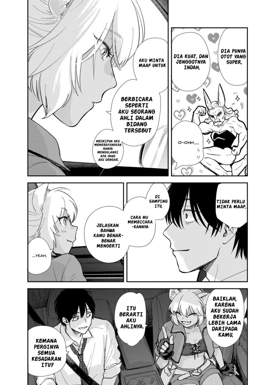 Isekai Shachuuhaku Monogatari – Outrunner PHEV Chapter 02 Gambar 16