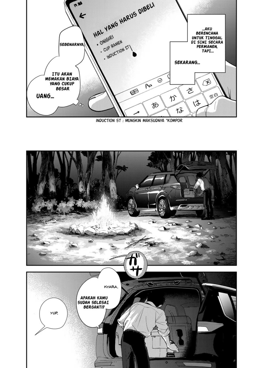 Isekai Shachuuhaku Monogatari – Outrunner PHEV Chapter 02 Gambar 24