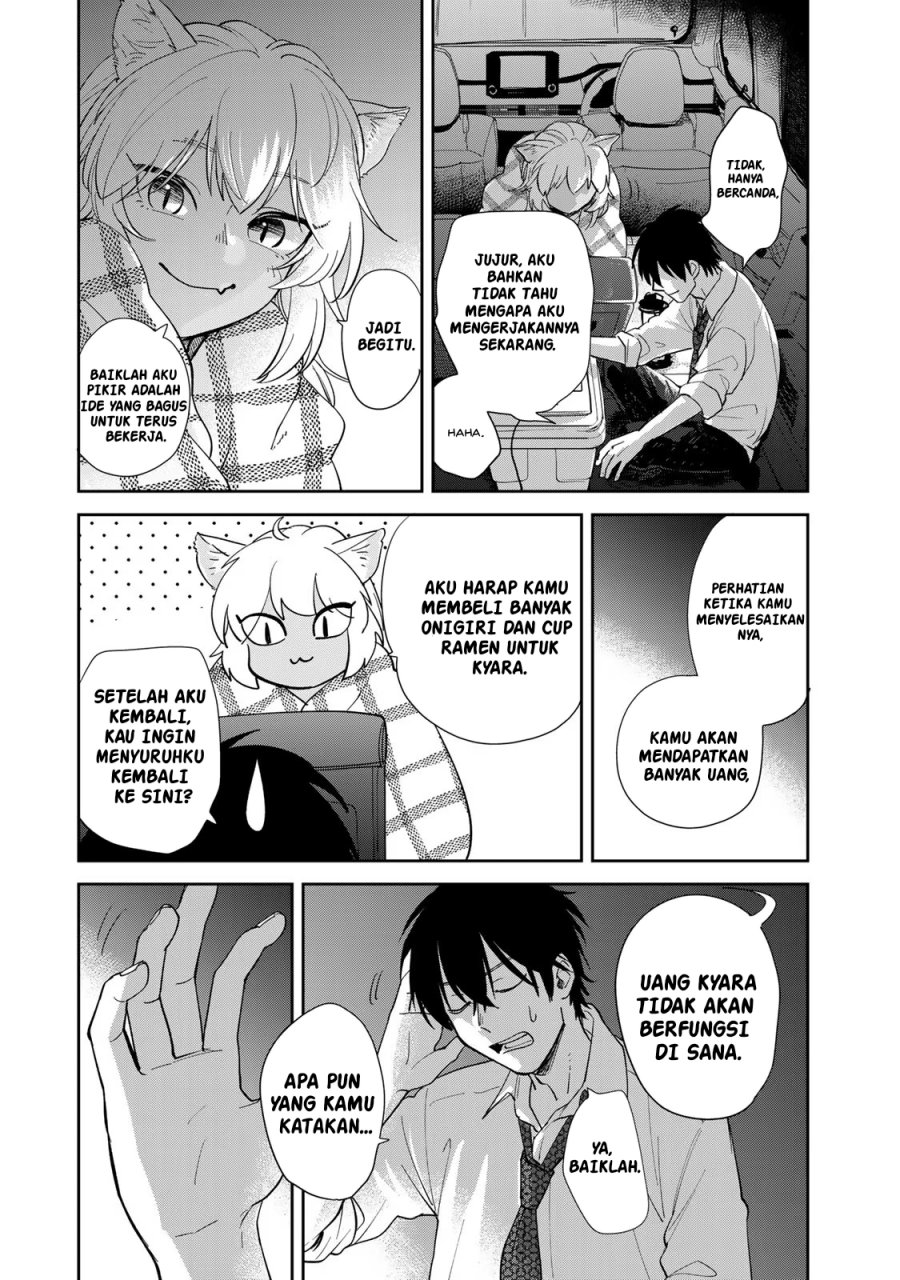 Isekai Shachuuhaku Monogatari – Outrunner PHEV Chapter 02 Gambar 27