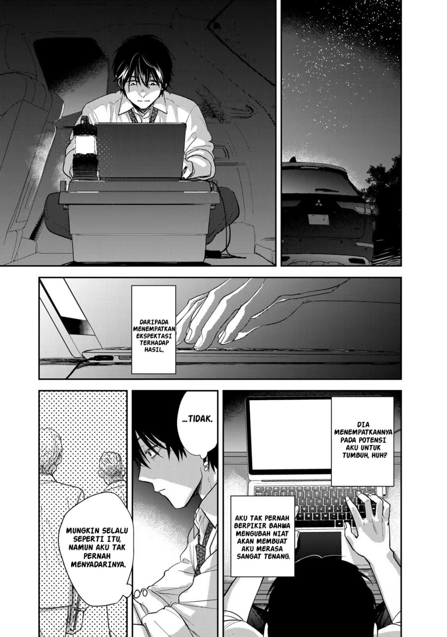 Isekai Shachuuhaku Monogatari – Outrunner PHEV Chapter 02 Gambar 29